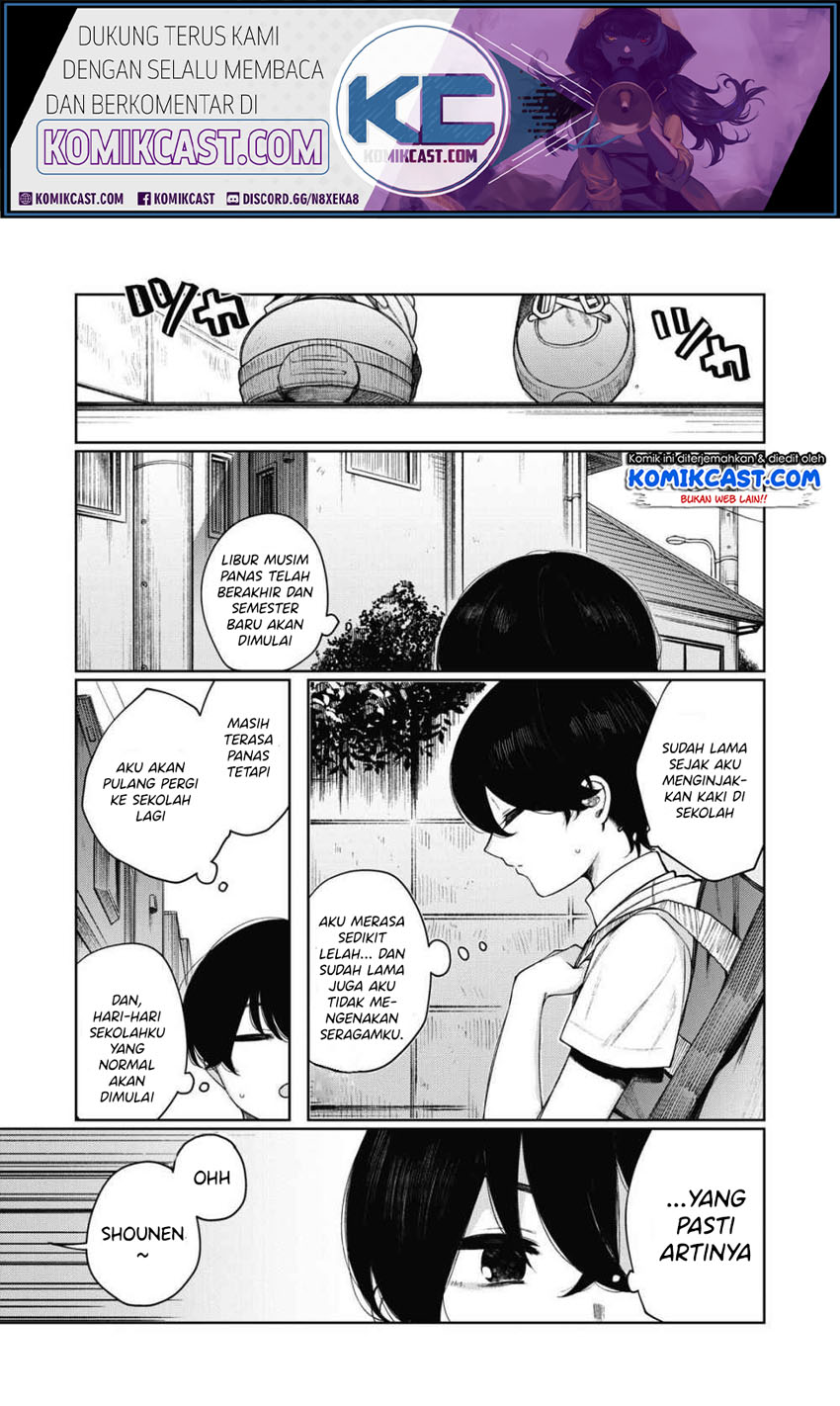 Shounen, Chotto Sabotteko? chapter 23